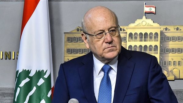 صيدا اون لاين