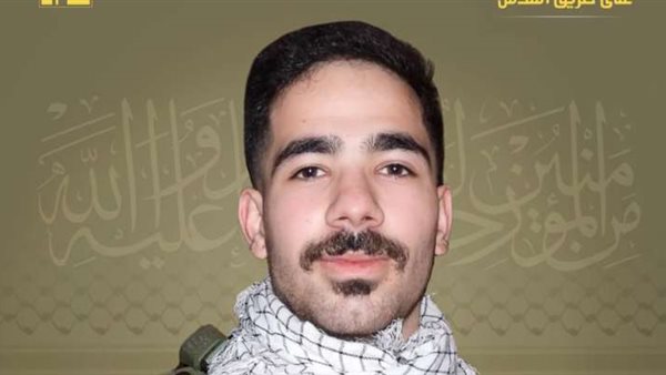 صيدا اون لاين