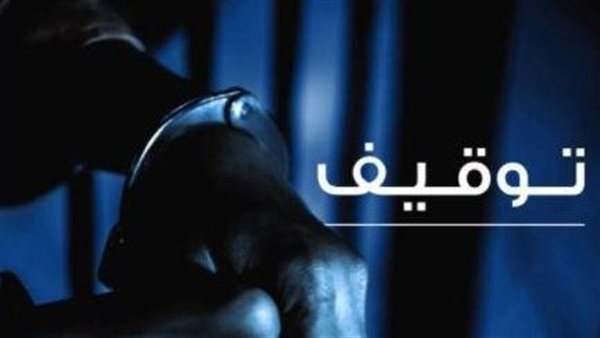 صيدا اون لاين