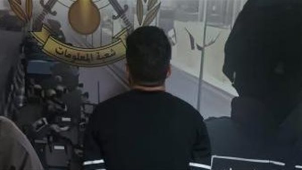 صيدا اون لاين