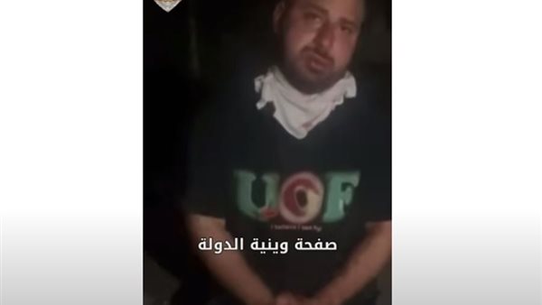 صيدا اون لاين
