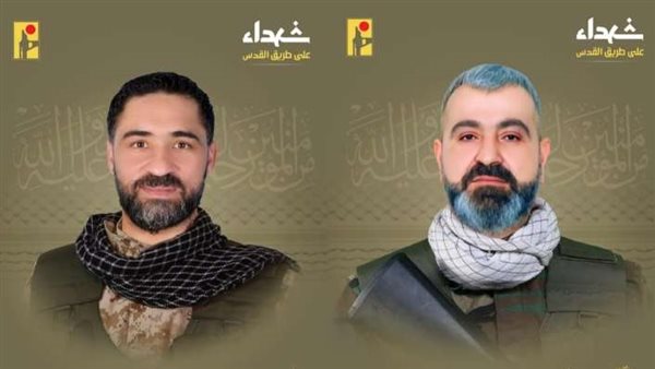صيدا اون لاين