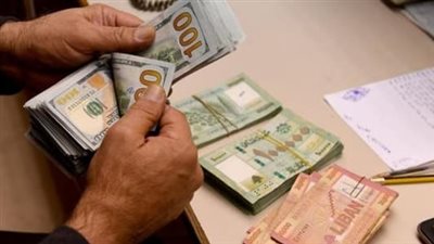 هل استفدتم من صيرفة؟ تحضّروا للضرائب!