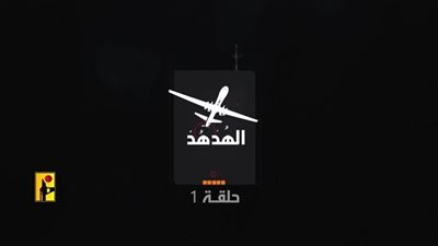 تعليقٌ مصريٌ على فيديو 