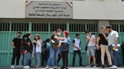 شحّ الأموال يهدّد الامتحانات.. وإجراءات خاصة بالنازحين الجنوبيين