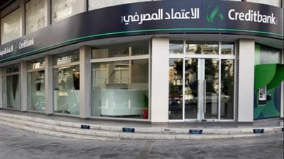 مدير الاعتماد المصرفي «هارب»: تحقيقات في شبهة اختلاس ملايين الدولارات