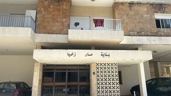 صيدا اون لاين