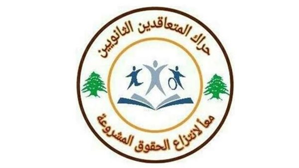 صيدا اون لاين