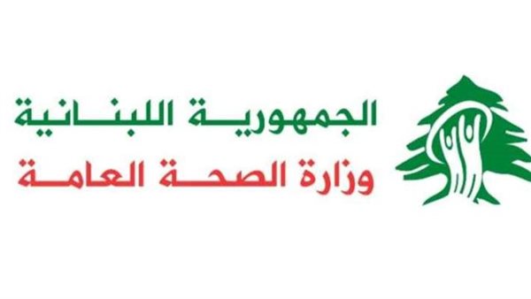 صيدا اون لاين