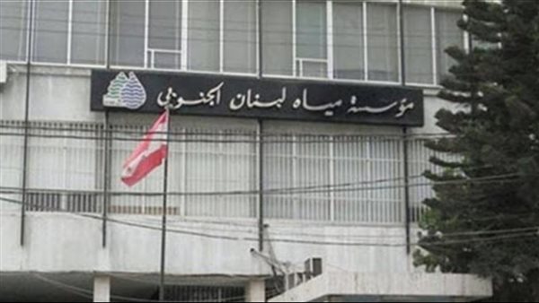 صيدا اون لاين