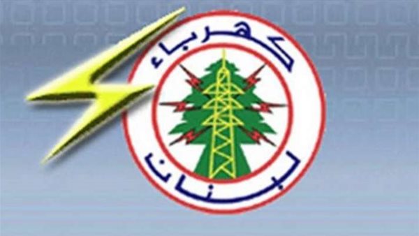 صيدا اون لاين