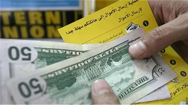 صيدا اون لاين