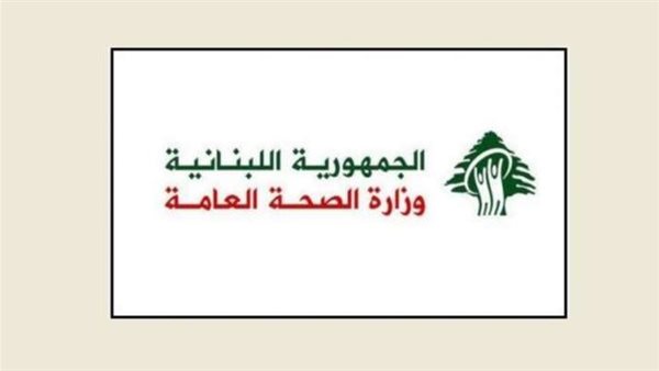 صيدا اون لاين