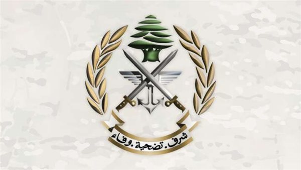 صيدا اون لاين