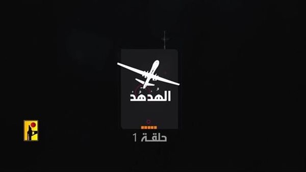 صيدا اون لاين