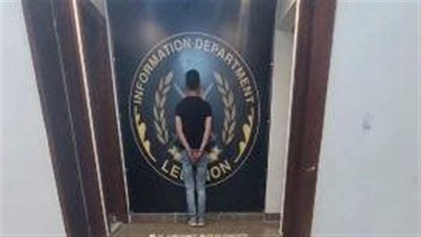 صيدا اون لاين