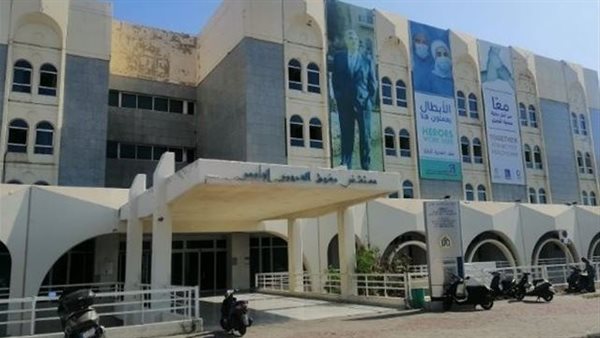 صيدا اون لاين