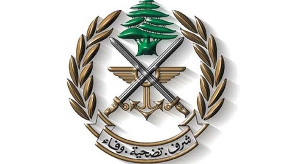 صيدا اون لاين