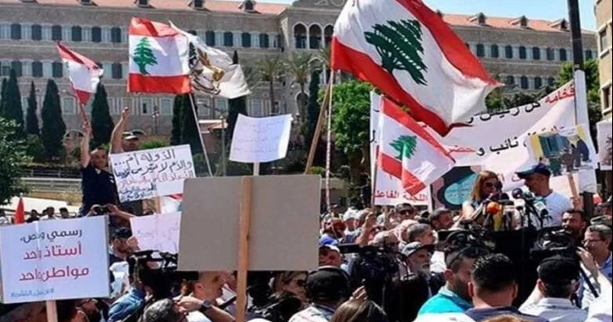 موظفو لبنان يعانون من «التوتر والغضب» | صيدا اون لاين