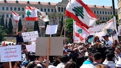 موظفو لبنان يعانون من «التوتر والغضب»