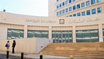 تعديل التعميمين 166 و158: مستفيدون جدد من 