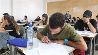 الامتحانات الرسميّة... بـ