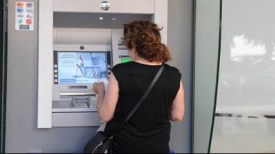 التسليف بالدولار 