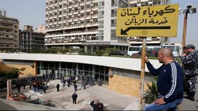 فواتير كهرباء غير موقَّعة رسمياً: فوضى وتزوير بلا مُحاسَبة