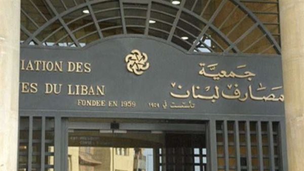 صيدا اون لاين