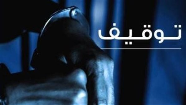 صيدا اون لاين