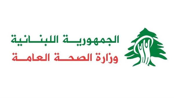 صيدا اون لاين