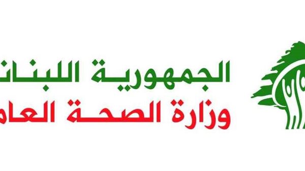 صيدا اون لاين