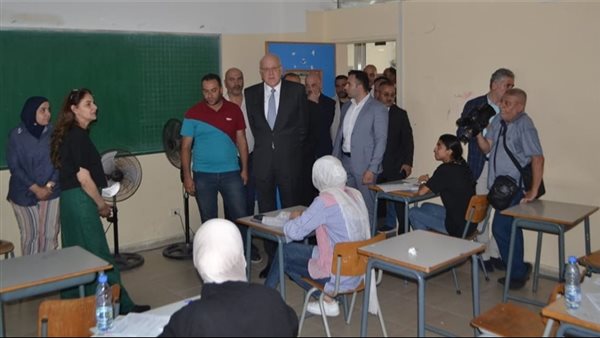 صيدا اون لاين