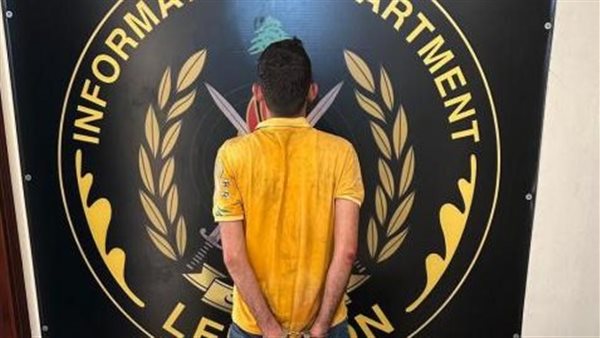 صيدا اون لاين