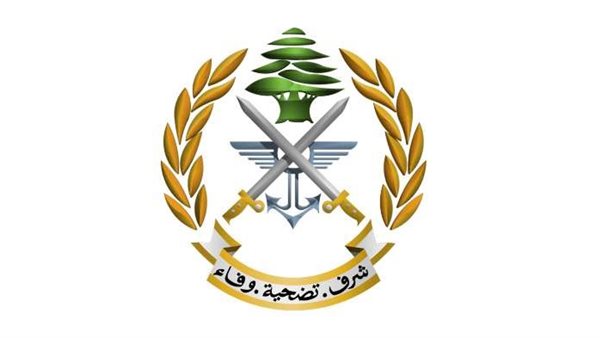 صيدا اون لاين