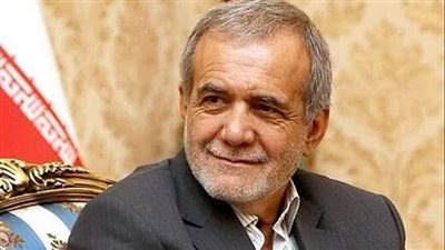 نبذة عن حياة الرئيس الإيراني المنتخب الإصلاحي بزشكيان