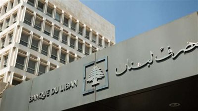 أوبتيموم والحقبة السابقة لمصرف لبنان: هذه هي العمليات والعائدات التي دققتها كرول...