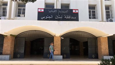 ازمة انقطاع الكهرباء اعادت تأرجح العمل في ادارات سرايا صيدا