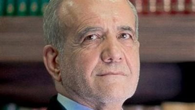 الرئيس الإيراني د. مسعود بزشكيان: معاً لبناء منطقة قوية ومزدهرة