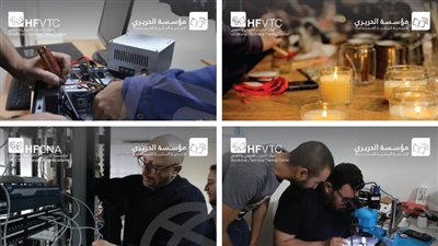 مؤسسة الحريري تنظم دورات تأهيل مهني مجانية بصيانة الهواتف والكمبيوتر وNetwork Lab وصناعة الشمع