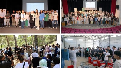 مؤسسة الحريري اختتمت برنامج 