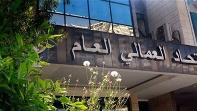 هيئة ادارة السير على طاولة الاتحاد العمالي.. مشكلات وتعديات وحلول قيد البحث