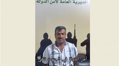 أمن الدولة تلقي القبض على سوريّ مشعوذ في صور يستغلّ ضحاياه