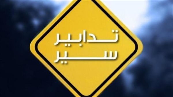 صيدا اون لاين