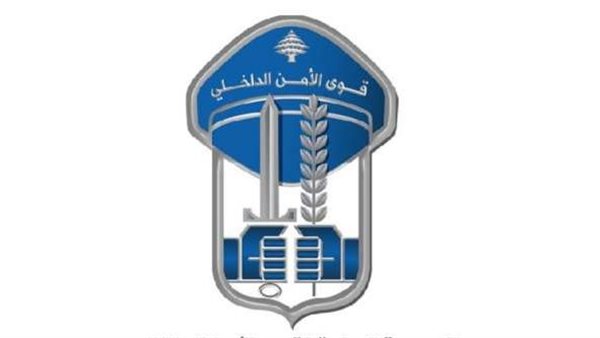صيدا اون لاين