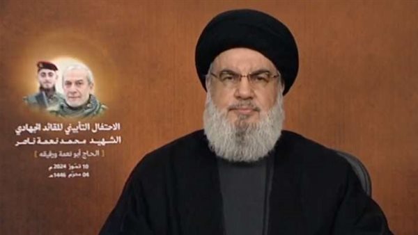 صيدا اون لاين