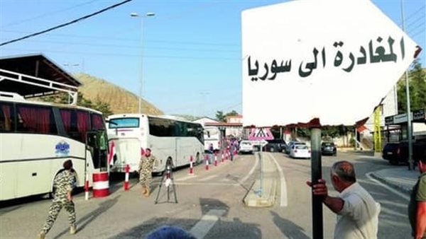 صيدا اون لاين