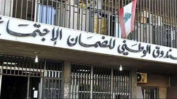 صيدا اون لاين