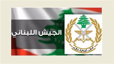 الجيش: توقيف 86 سوريًّا في منطقة العبدة كانوا يتحضّرون للهجرة عبر البحر بطريقة غير شرعية