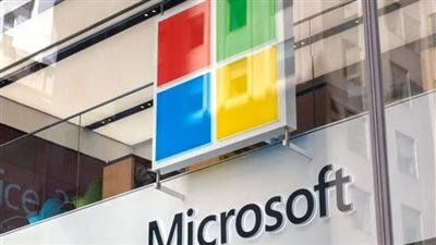 بعد الخلل في أنظمة 